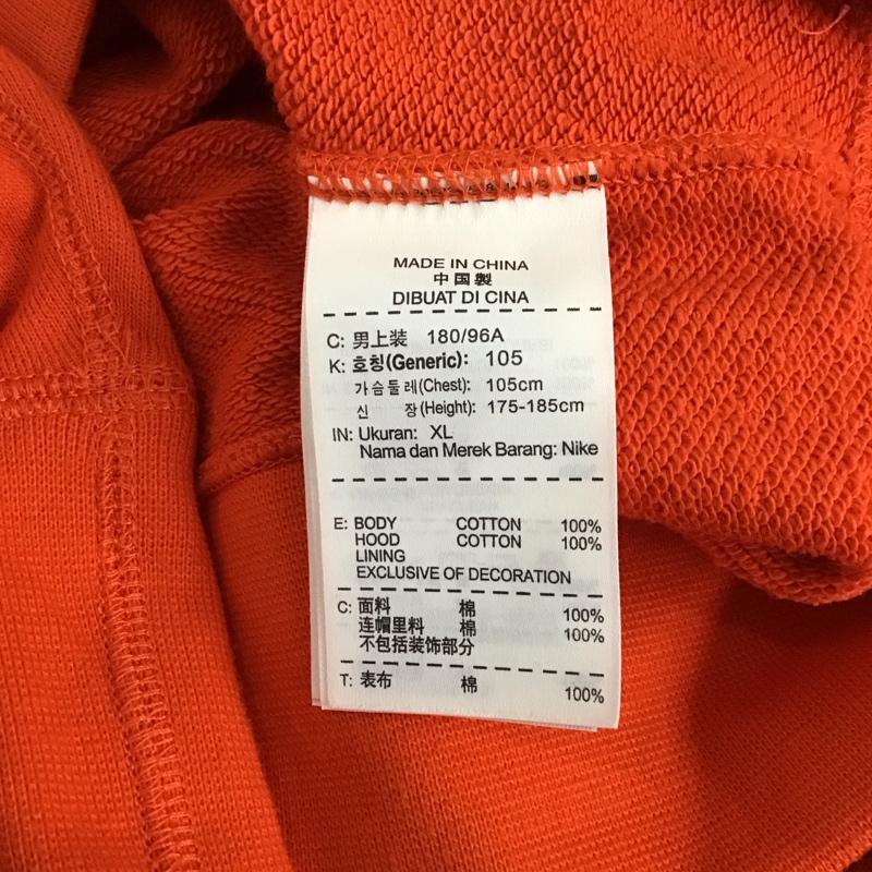 ナイキ NIKE ジャケット、上着 ジャンパー、ブルゾン ho140509twc パーカー ジップアップパーカー スポーツウェア XL ロゴ、文字 橙 / オレンジ / レディース USED 古着 中古 10114654