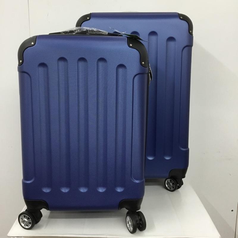 古着 USED スーツケース、トランク スーツケース、トランク トラベルキャリーケース 2個セット キャリーケース VENEZIA 無地 青 / ブルー / メンズ USED 古着 中古 10128138