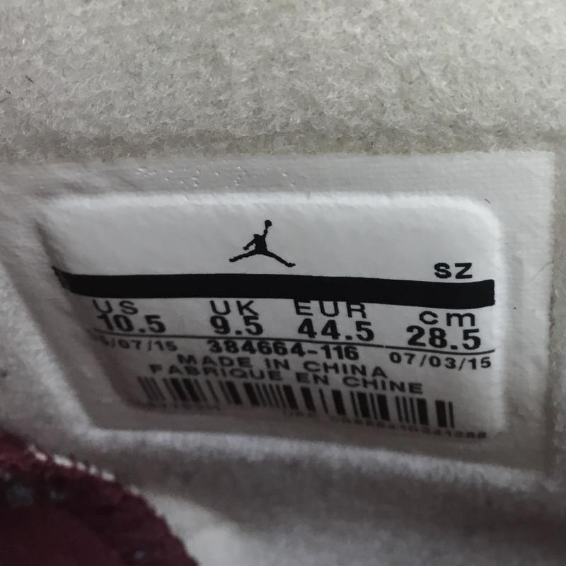 ナイキ NIKE スニーカー スニーカー AIR JORDAN 6 RETRO MAROON エアジョーダン 6 レトロ マルーン 384664-116 28.5cm ロゴ、文字 白 / ホワイト / X えんじ / ワインレッド / メンズ USED 古着 中古 10107072