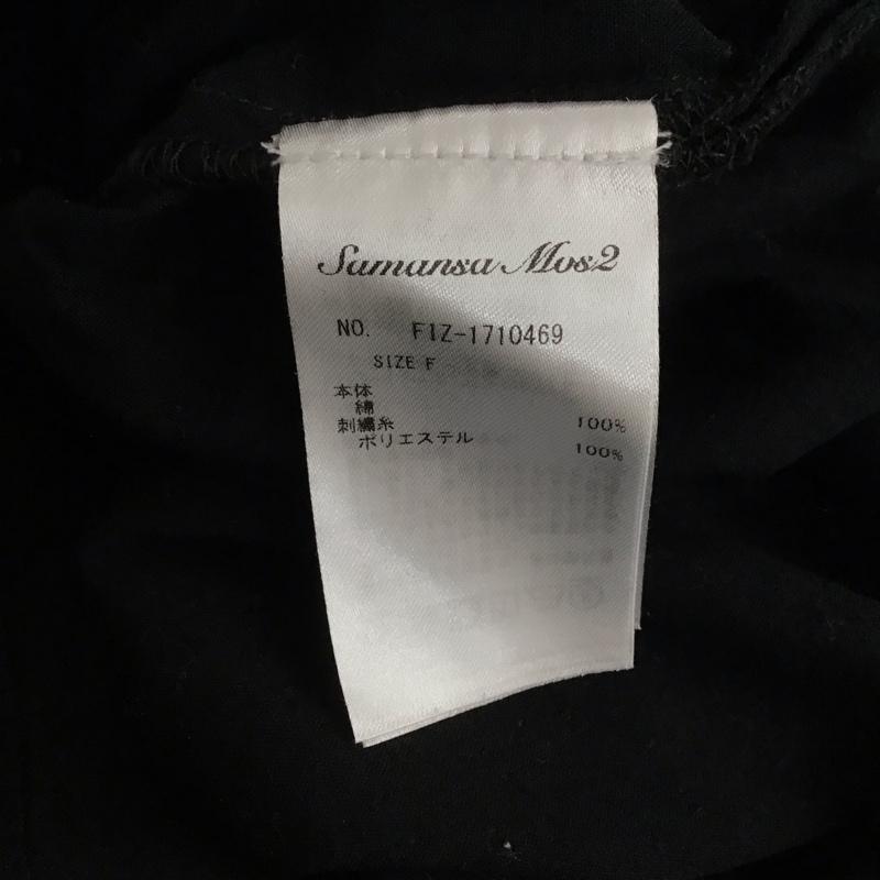 サマンサモスモス Samansa Mos2 カットソー 半袖 1710469 ボイル刺繍ブラウス FREE 刺繍 黒 / ブラック / レディース USED 古着 中古 10144103