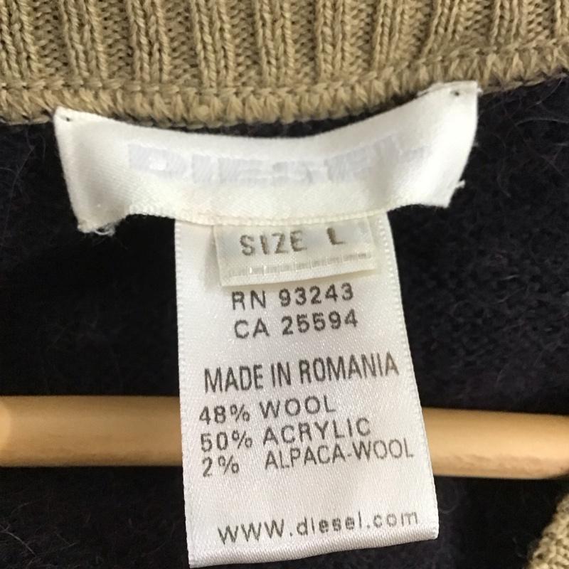 ディーゼル DIESEL ベスト ベスト ニットベスト ノースリーブカットソー プルオーバー L プリント マルチカラー / マルチカラー / レディース USED 古着 中古 10145472
