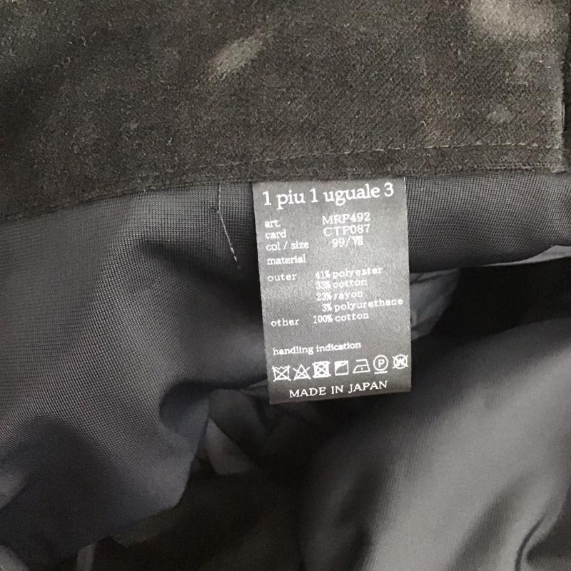 ウノピゥウノウグァーレトレ 1 piu 1 uguale 3 パンツ スラックス MRP492 タグ付き 無地 黒 / ブラック / メンズ USED 古着 中古 10140198