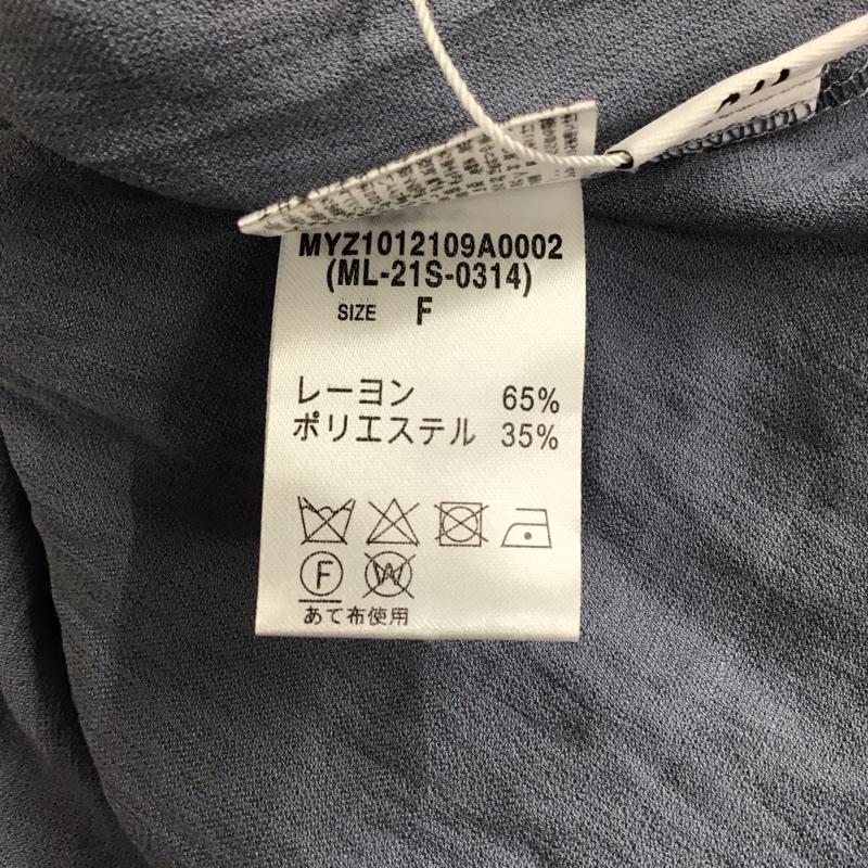 古着 USED ワンピース ロングスカート MYZ1012109A0002 ティアードワンピース Mline タグ付き 半袖 FREE 無地 青 / ブルー / レディース USED 古着 中古 10115483