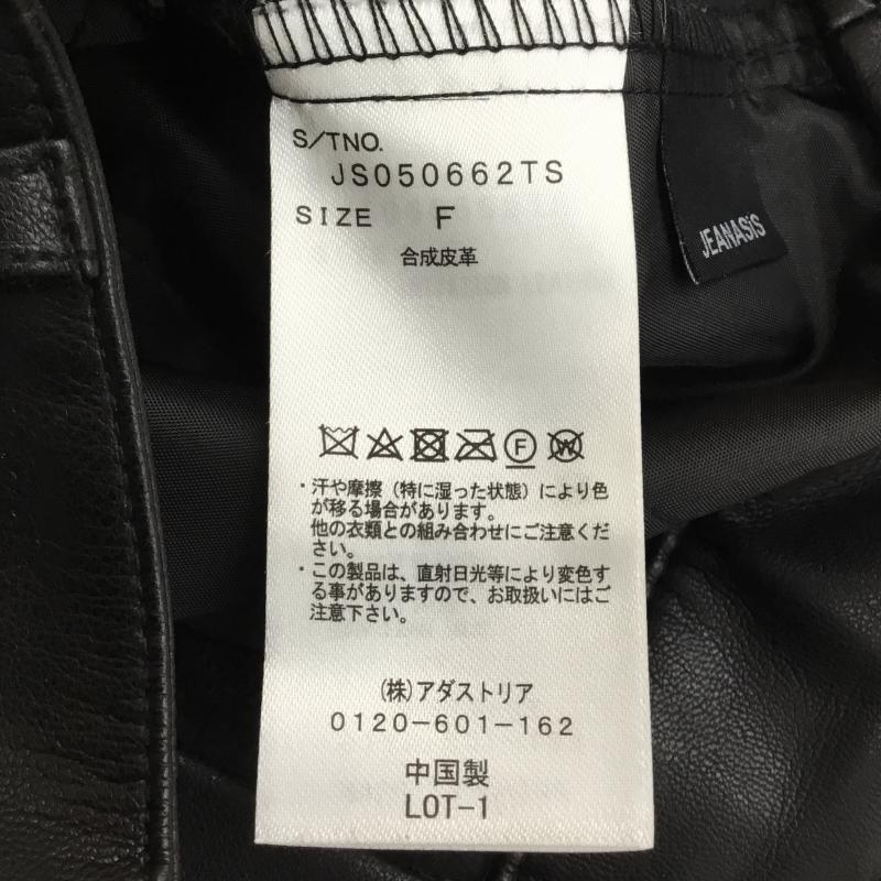 ジーナシス JEANASIS パンツ ショートパンツ レザーショートパンツ FREE 無地 黒 / ブラック / レディース USED 古着 中古 10138072
