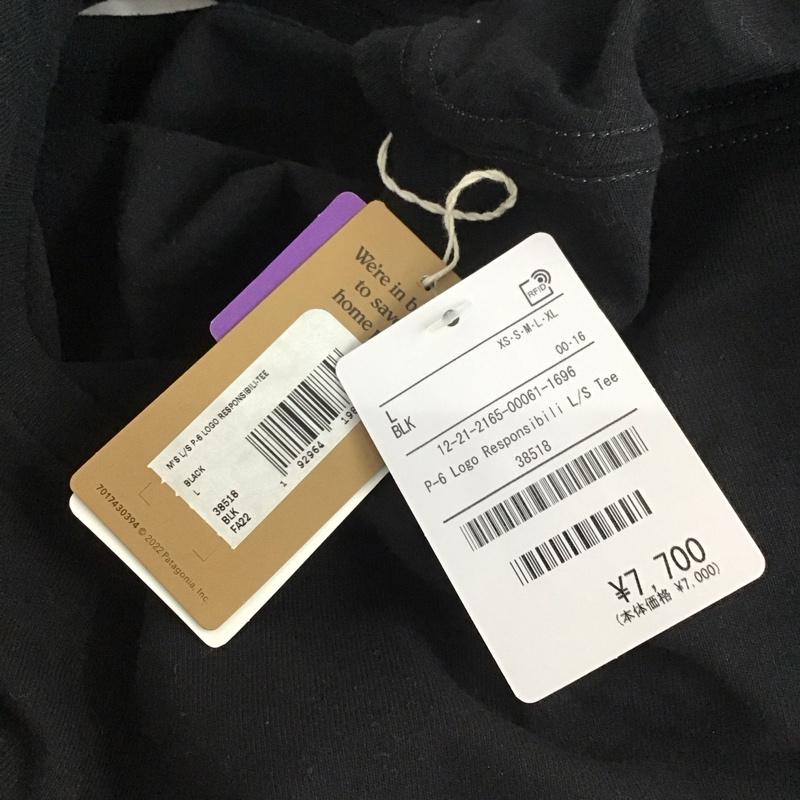 パタゴニア patagonia カットソー 長袖 長袖カットソー クルーネックカットソー ロングスリーブカットソー プリントTシャツ L ロゴ、文字 黒 / ブラック /  メンズ USED 古着 中古 10110886