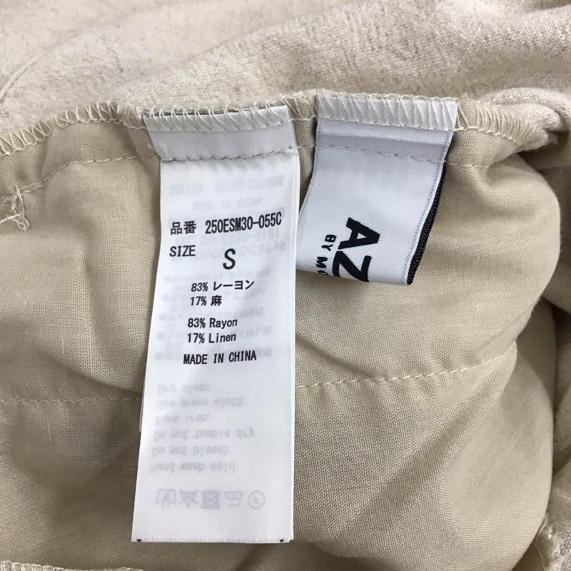 アズールバイマウジー AZUL BY MOUSSY セットアップ セットアップ 250esm30-055c 無地 ベージュ / ベージュ / レディース USED 古着 中古 10120330