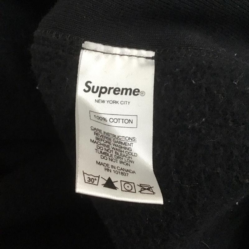 シュプリーム Supreme パーカー 長袖 16AW ChromeClassicLogoHooded 長袖パーカー スウェットパーカー XL ロゴ、文字 黒 / ブラック / メンズ USED 古着 中古 10107390