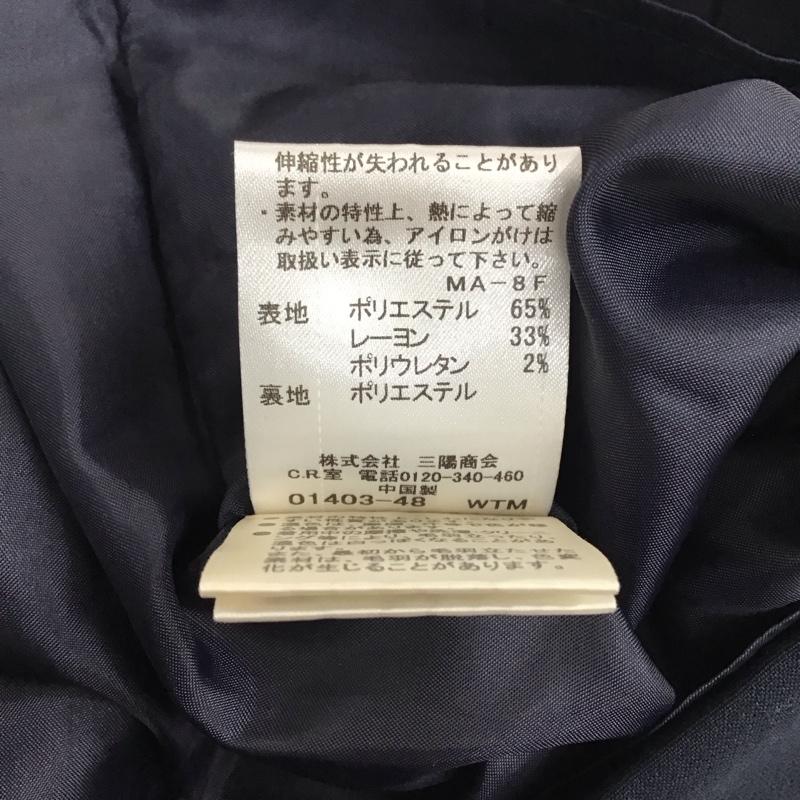 ブルーレーベル・クレストブリッジ BLUE LABEL CRESTBRIDGE ワンピース ひざ丈スカート タグ付 36 無地 紺 / ネイビー / レディース USED 古着 中古 10151202
