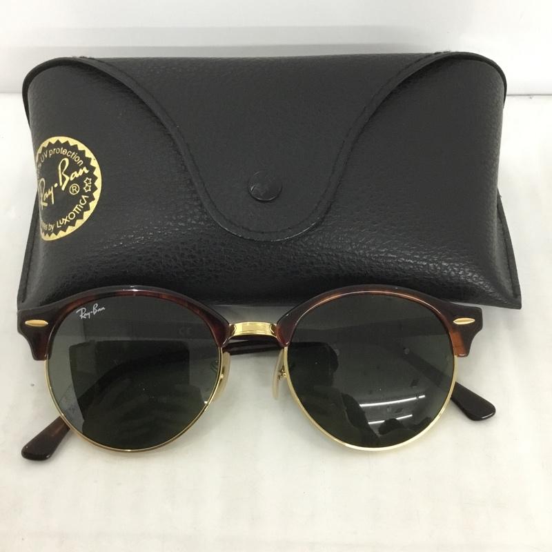 レイバン Ray-Ban めがね・サングラス サングラス RB4246 CLUBROUND CLASSIC ケース付き カラーレンズ 無地 茶 / ブラウン / X 緑 / グリーン / メンズ USED 古着 中古 10124164