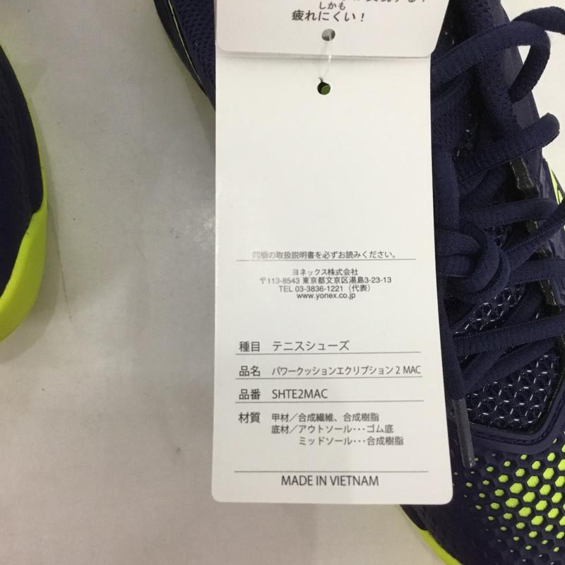 ヨネックス YONEX カジュアルシューズ カジュアルシューズ テニスシューズ POWER CUSHION ECLIPSION2 M AC オールコート用 SHTE2MAC-761 25.5cm 無地 黄 / イエロー / X 紺 / ネイビー / メンズ USED 古着 中古 10125850