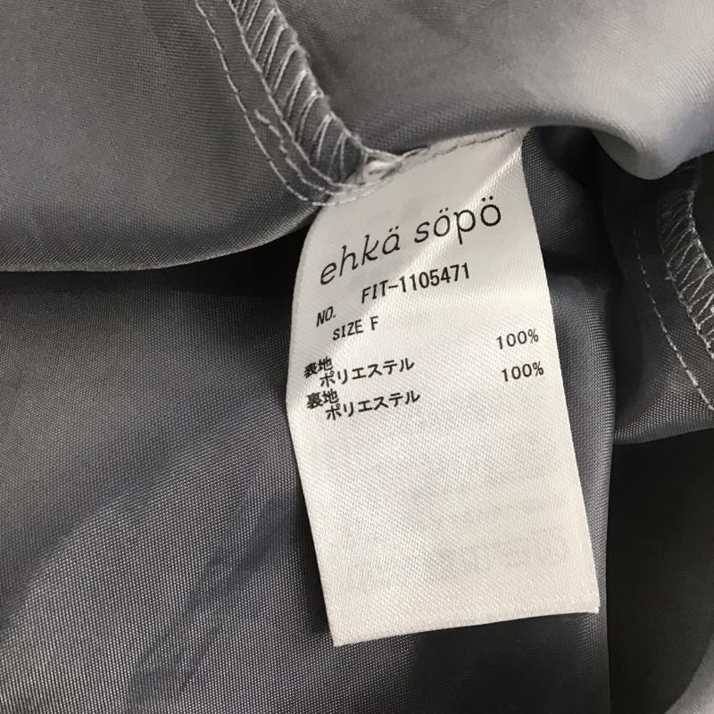 エヘカソポ ehka sopo ワンピース ロングスカート ロングスカート ロングワンピース ノースリーブワンピース 総柄 FREE 総柄 水色 / ライトブルー / レディース USED 古着 中古 10108060