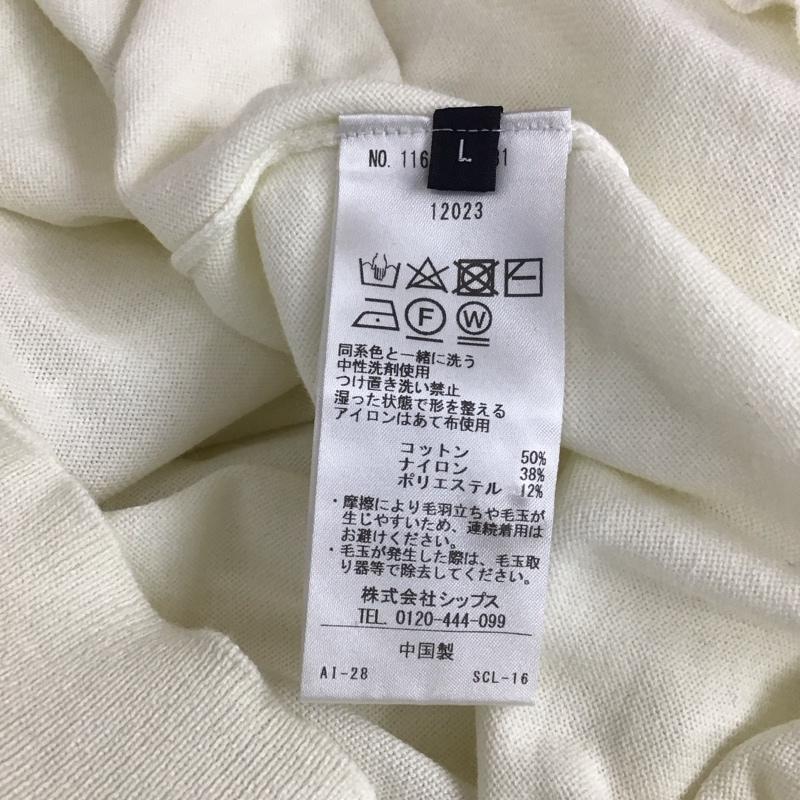 シップス SHIPS ポロシャツ 半袖 半袖ポロシャツ カラーシャツ 半袖カットソー L 無地 白 / ホワイト / メンズ USED 古着 中古 10118081