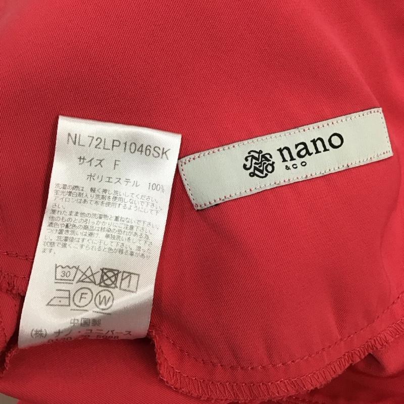 ナノアンドコー nano&co ボトムス ボトムス NL72LP1046SK ワイドパンツ ガウチョパンツ ウエストリボン FREE 無地 桃 / ピンク / レディース USED 古着 中古 10115859