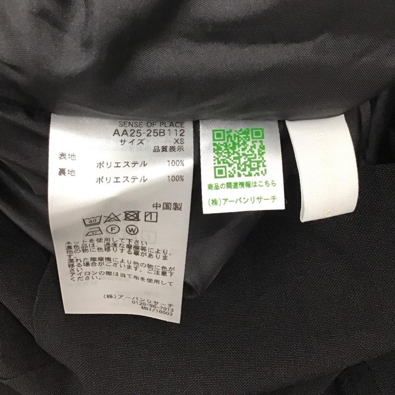 センスオブプレイスバイアーバンリサーチ SENSE OF PLACE by URBAN RESEARCH スカート ロングスカート AA25-25B112 リネンライクマーメイドスカート XS 無地 黒 / ブラック / レディース USED 古着 中古 10115870