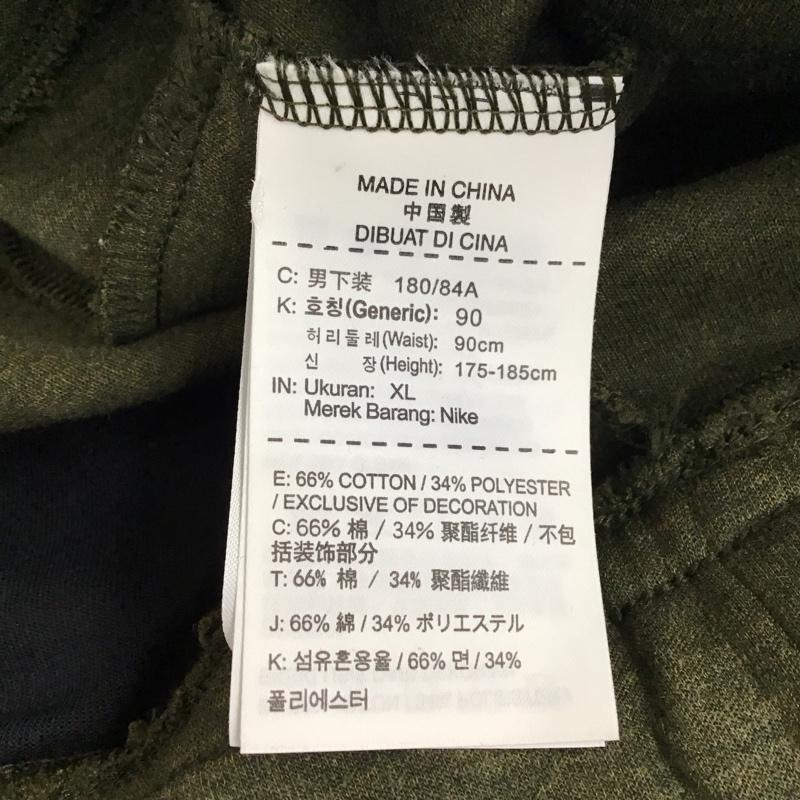 ナイキ NIKE ボトムス ボトムス 805163-330 フリースパンツ スポーツウェア XL ロゴ、文字 カーキ / カーキ / メンズ USED 古着 中古 10114617