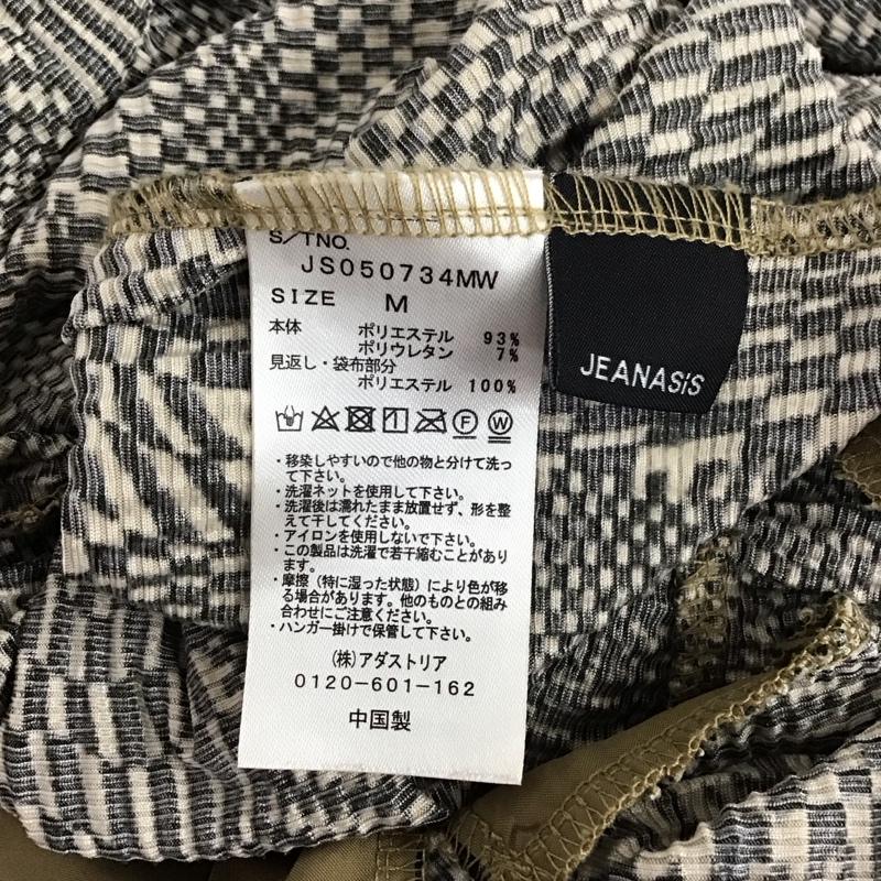 ジーナシス JEANASIS ボトムス ボトムス JS050734MW プリーツパンツ フレアパンツ カジュアルパンツ M 総柄 マルチカラー / マルチカラー / レディース USED 古着 中古 10109973