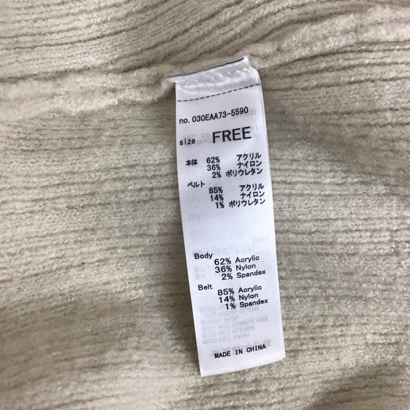 スライ SLY ワンピース ミニスカート 030EAA73-5590 ワイドリブワンピース ニット ベルト付き FREE 無地 アイボリー / アイボリー / レディース USED 古着 中古 10121102