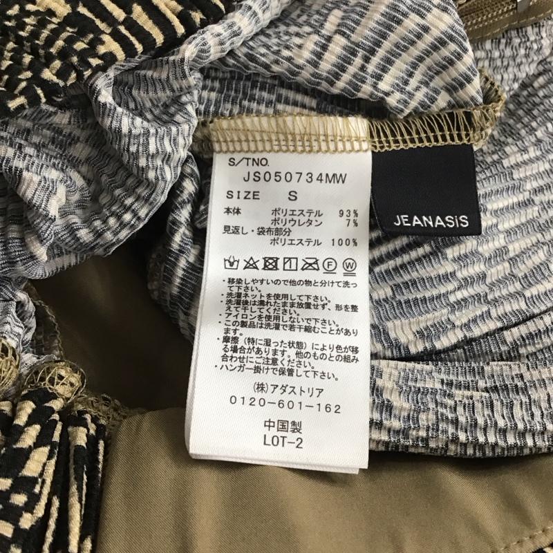 ジーナシス JEANASIS ボトムス ボトムス JS050734MW ワイドパンツ S 総柄 マルチカラー / マルチカラー / レディース USED 古着 中古 10144525