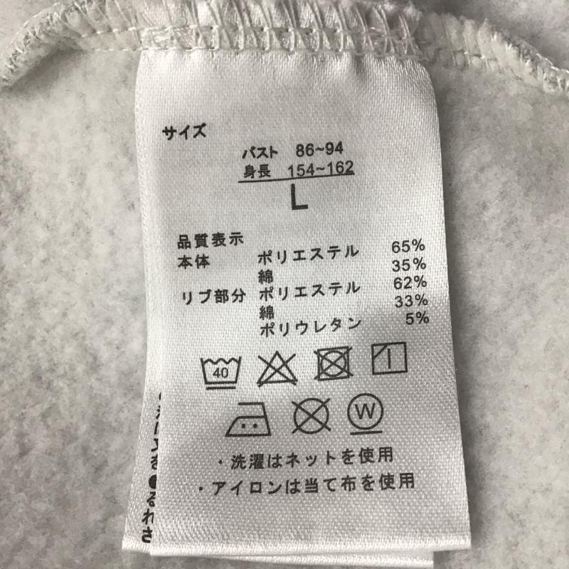 リーボック Reebok トレーナー 長袖 Y645BRR スウェット 裏起毛 バックプリント L ロゴ、文字 灰 / グレー / X 桃 / ピンク / レディース USED 古着 中古 10124975