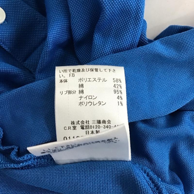 バーバリーブラックレーベル BURBERRY BLACK LABEL ポロシャツ 半袖 半袖ポロシャツ カラーシャツ 半袖カットソー 2 ロゴ、文字 青 / ブルー / メンズ USED 古着 中古 10135481