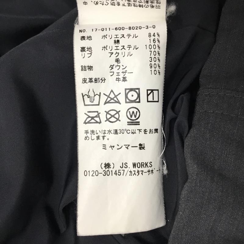 ジャーナルスタンダード JOURNAL STANDARD ジャケット、上着 ジャケット、ブレザー 17-011-600-8020-3-0 ダウンジャケット ジップアップジャケット アウター S 無地 灰 / グレー / メンズ USED 古着 中古 10121078