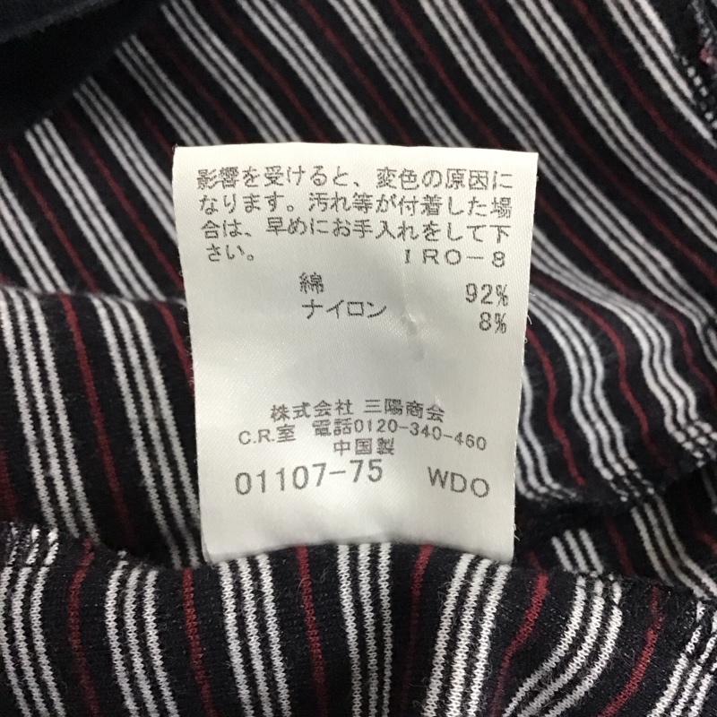 バーバリーブラックレーベル BURBERRY BLACK LABEL ジャケット、上着 ジャンパー、ブルゾン ジップアップジャケット ジャンパー ジャケット カジュアルジャケット カーディガン 2 ロゴ、文字 紺 / ネイビー / メンズ USED 古着 中古 10120042
