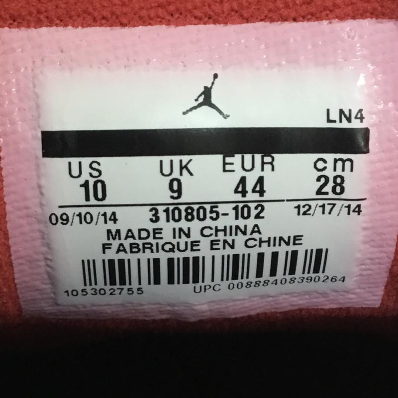 ナイキ NIKE スニーカー スニーカー 310805-102 28.0cm ロゴ、文字 白 / ホワイト / メンズ USED 古着 中古 10110478
