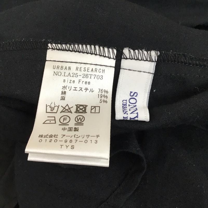 サニーレーベル Sonny Label ワンピース ロングスカート la25-26t703 半袖ロングワンピース フレアスカート FREE 無地 黒 / ブラック / レディース USED 古着 中古 10117827