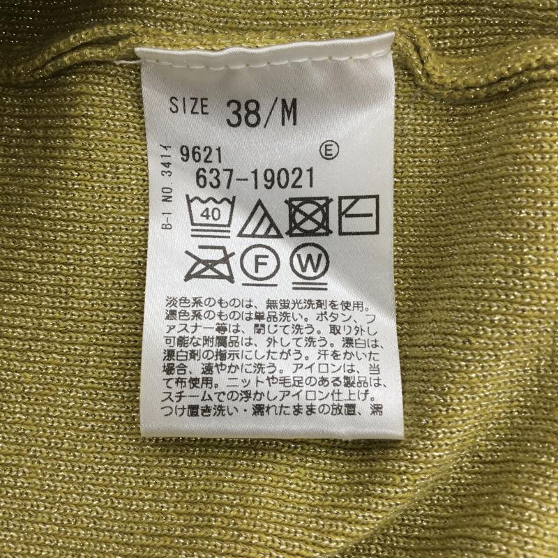 オペークドットクリップ OPAQUE.CLIP ニット、セーター 半袖 M 無地 黄 / イエロー / レディース USED 古着 中古 10137607