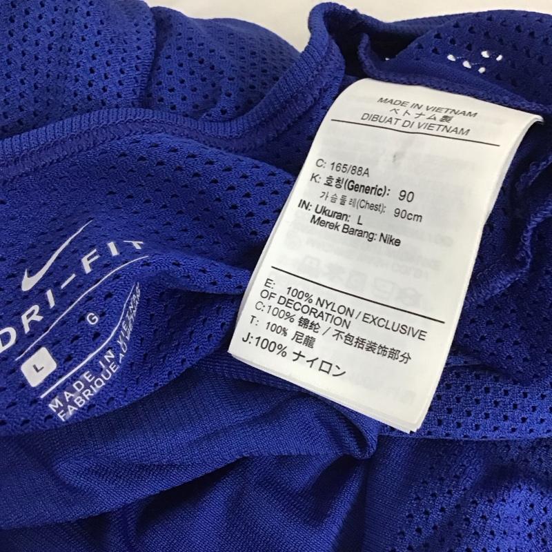ナイキ NIKE Tシャツ 長袖 AT0783-438 DRI-FIT スポーツウェア メッシュ タグ付き L ワンポイント 青 / ブルー / レディース USED 古着 中古 10135600