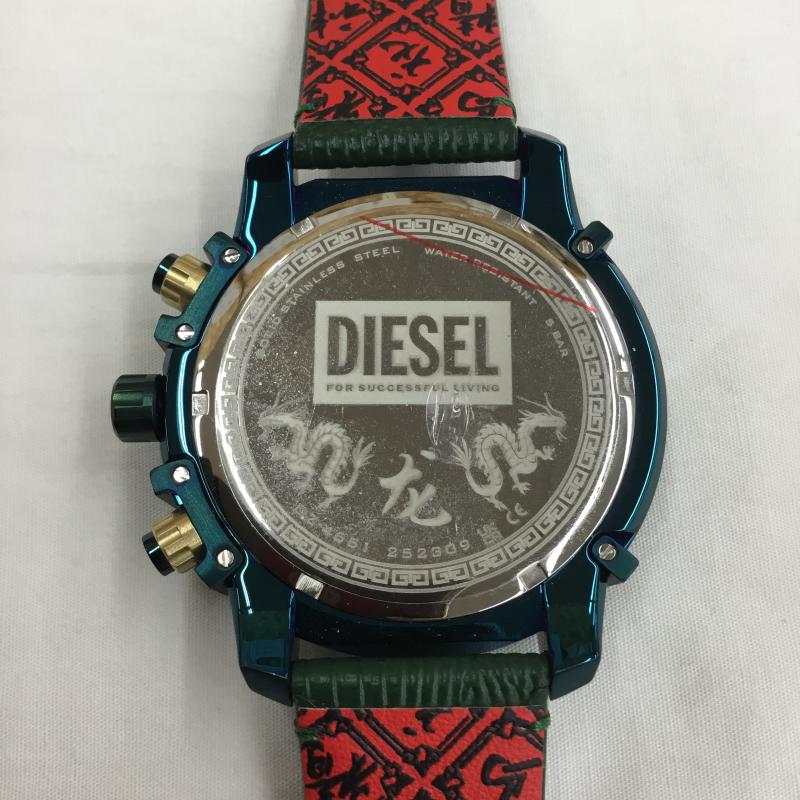 ディーゼル DIESEL 腕時計 アナログ(クォーツ式) DZ-4651252309 GRIFFED DZ4651 ロゴ、文字 X ワンポイント 緑 / グリーン / メンズ USED 古着 中古 10124448