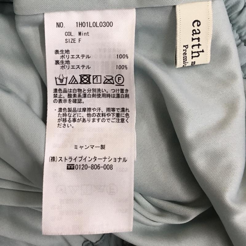 アースミュージックアンドエコロジー earth music&ecology スカート ロングスカート FREE 無地 水色 / ライトブルー / レディース USED 古着 中古 10134754