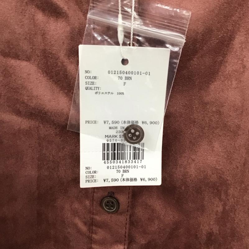 ムルーア MURUA シャツ、ブラウス 長袖 012150400101 ノーカラーチンツシャツ FREE 無地 茶 / ブラウン / レディース USED 古着 中古 10120275