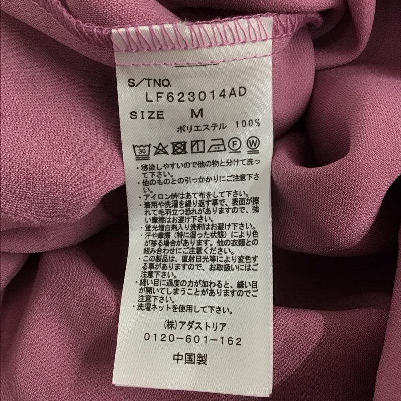 ローリーズファーム LOWRYS FARM シャツ、ブラウス 長袖 長袖シャツ イージーケアシャツ M 無地 マルチカラー / マルチカラー / レディース USED 古着 中古 10147633