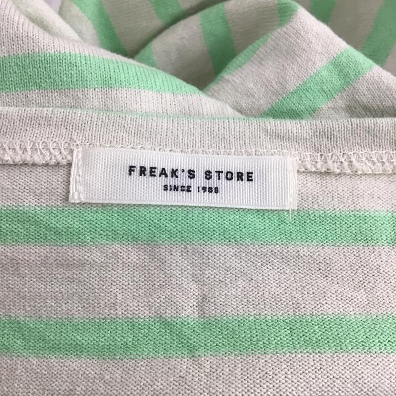フリークスストア FREAK S STORE Tシャツ 半袖 222-32137 ボートネック FREE ボーダー柄 薄緑 / ライトグリーン / X アイボリー / アイボリー / レディース USED 古着 中古 10117396