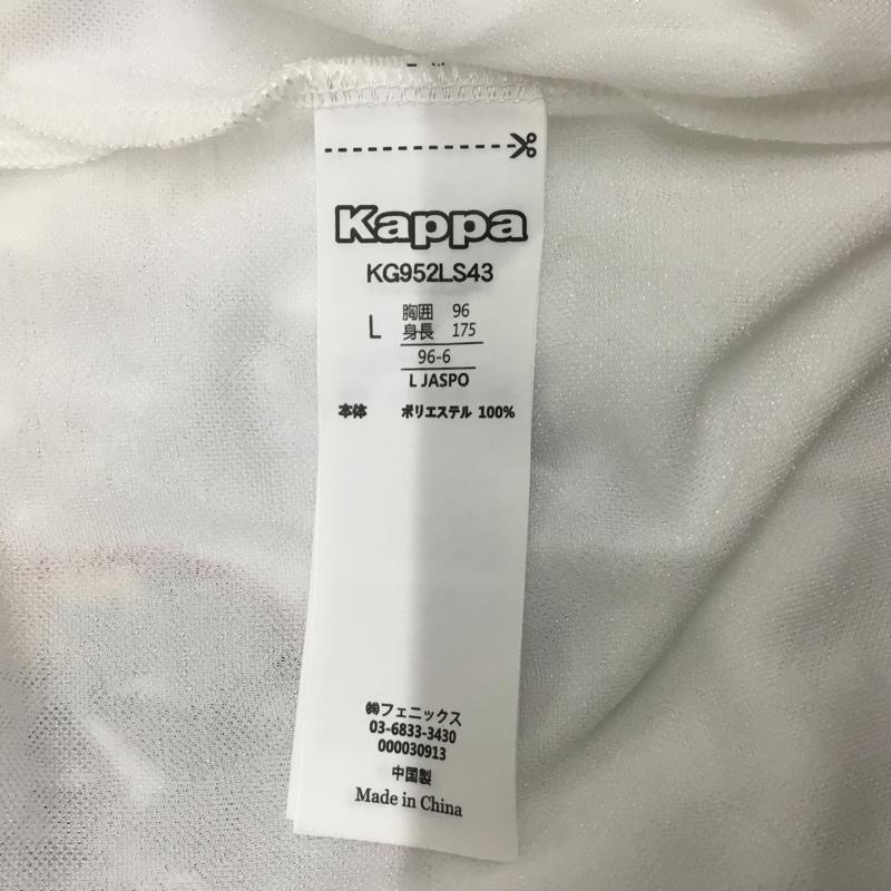 カッパ Kappa ポロシャツ 長袖 KG952LS43 ボタンダウン ゴルフウェア タグ付き L ワンポイント 白 / ホワイト / メンズ USED 古着 中古 10135706
