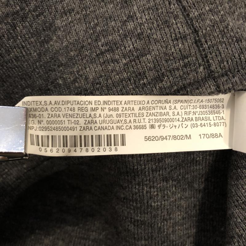 ザラ ZARA ジャケット、上着 ジャケット、ブレザー ニットジャケット M 無地 灰 / グレー / レディース USED 古着 中古 10012945