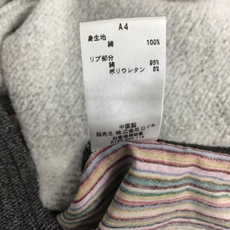 ポールスミス Paul Smith パンツ ワークパンツ、ペインターパンツ ワークパンツ ワイドパンツ カジュアルパンツ スウェットパンツ L 無地 灰 / グレー / メンズ USED 古着 中古 10142126