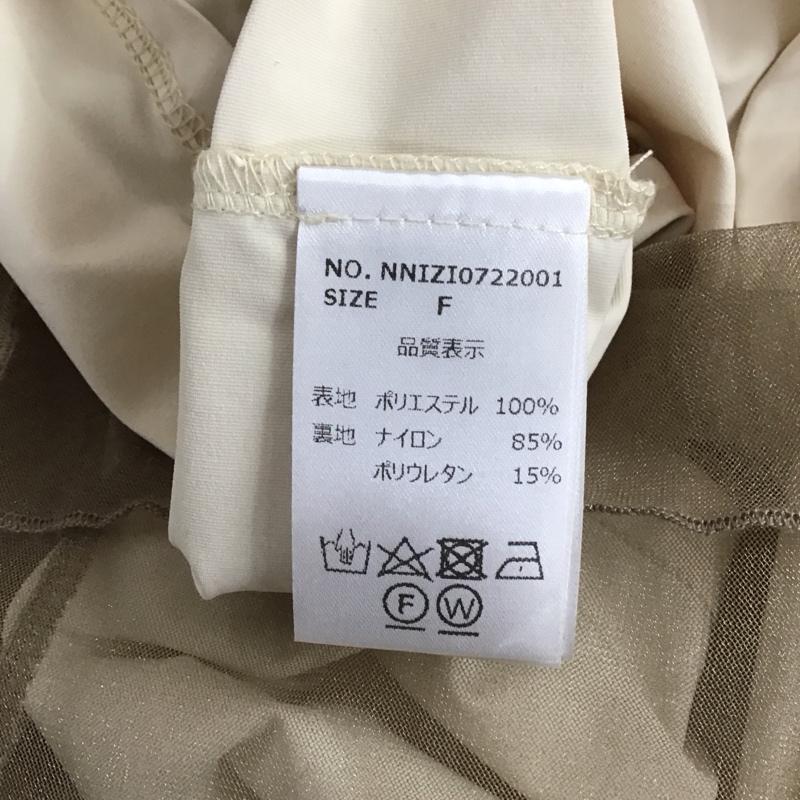 ヌナ NEUNA カットソー 長袖 NNIZI0722001 2wayレイヤードシアーロングカットソー FREE 無地 ベージュ / ベージュ / レディース USED 古着 中古 10129235