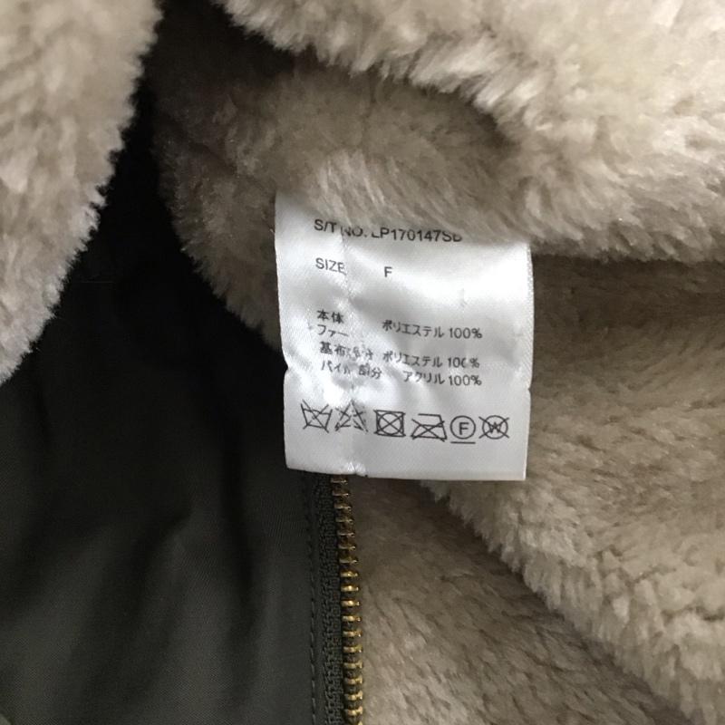 レプシィム LEPSIM コート コート一般 LP170147SB ママコート マタニティ インナーボアモッズコート FREE 無地 カーキ / カーキ / レディース USED 古着 中古 10145032