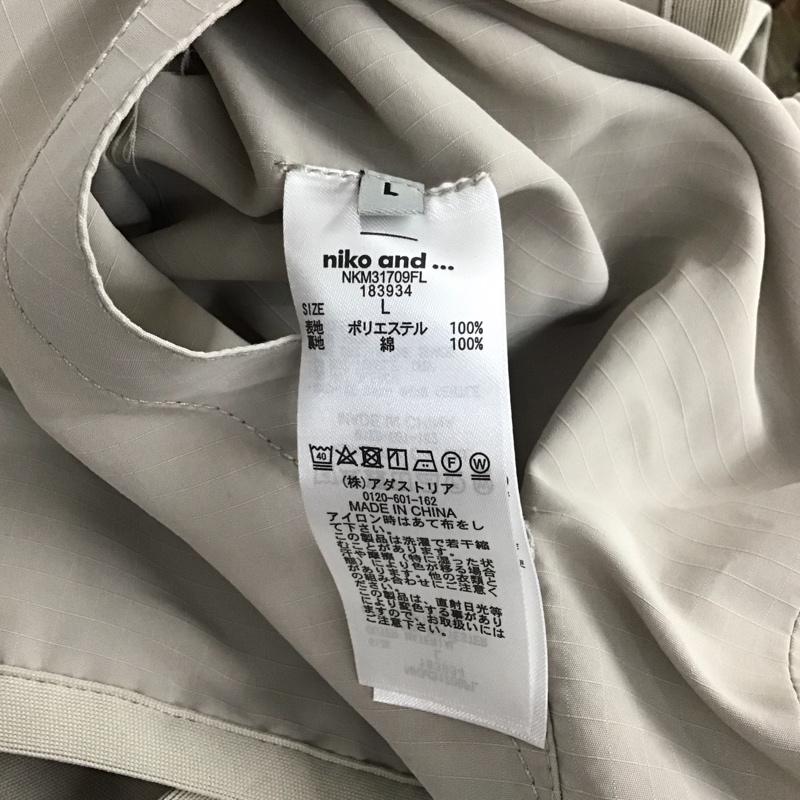 ニコアンド niko and... ベスト ベスト NKM31709FL 前開き L 無地 ベージュ / ベージュ / レディース USED 古着 中古 10138918