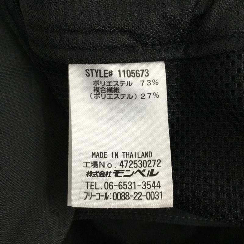 モンベル mont-bell ボトムス ボトムス 1105673 O.D.パンツ アウトドアパンツ ワイドパンツ カジュアルパンツ L 無地 黒 / ブラック / メンズ USED 古着 中古 10110078