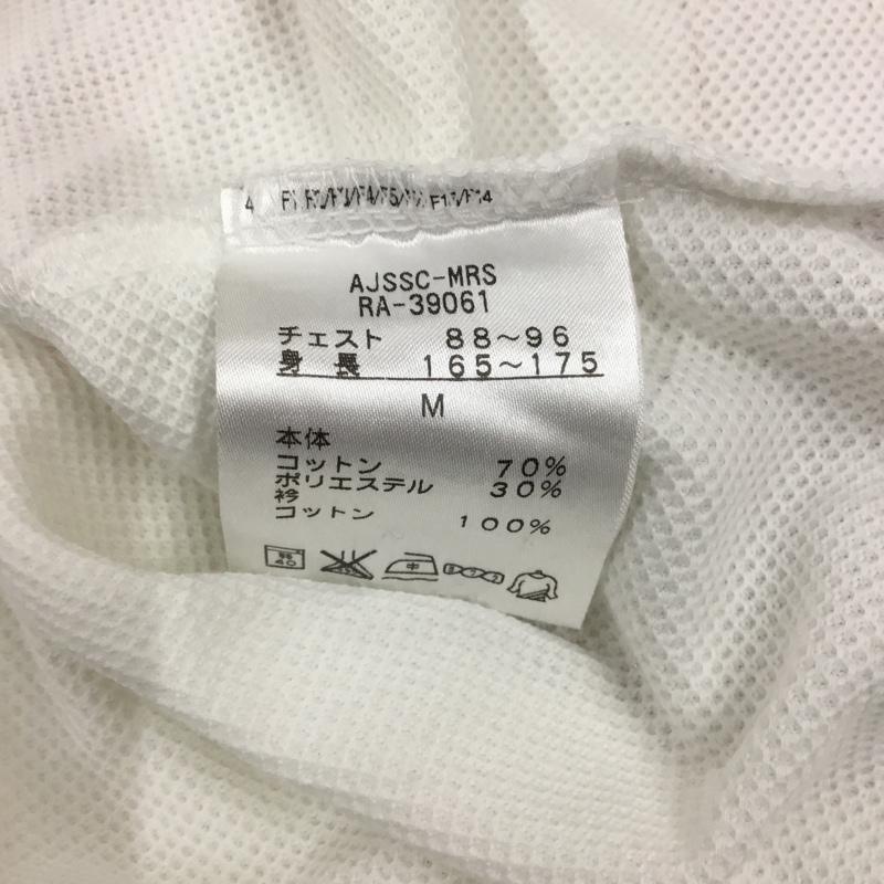 カンタベリー CANTERBURY ポロシャツ 半袖 半袖ポロシャツ カラーシャツ 半袖カットソー M ロゴ、文字 マルチカラー / マルチカラー /  メンズ USED 古着 中古 10112319