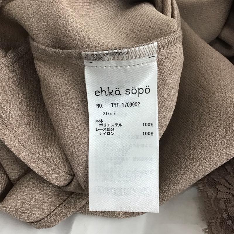 エヘカソポ ehka sopo シャツ、ブラウス 長袖 tyt-1709902 セーラーカラーシャツ 切り替えレースシャツ 長袖カットソー L 無地 マルチカラー / マルチカラー / レディース USED 古着 中古 10109166