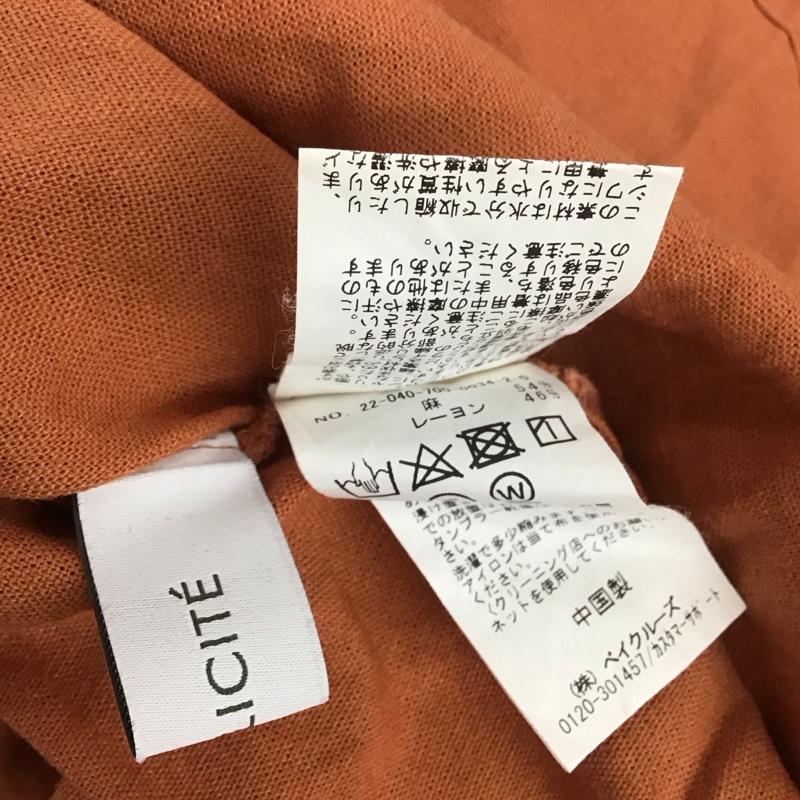 シンプリシテェ Simplicite ワンピース ロングスカート 22-040-700-0034-2-0 サイドスリット 麻レーヨン サックワンピース 無地 橙 / オレンジ / レディース USED 古着 中古 10112346