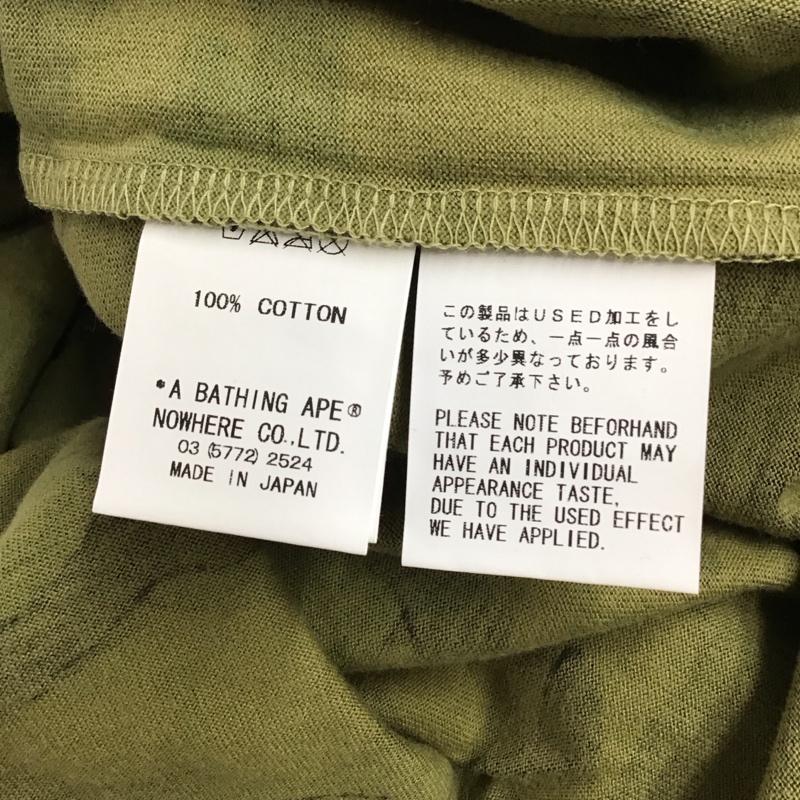 アベイシングエイプ A BATHING APE タンクトップ タンクトップ タンクトップ ノースリーブカットソー クルーネック M カモフラージュ柄・迷彩 マルチカラー / マルチカラー / メンズ USED 古着 中古 10127804