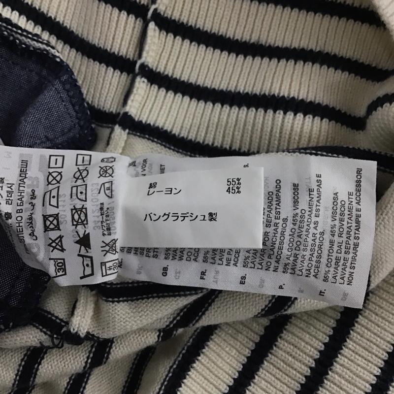 ジースターロゥ G-STAR RAW カーディガン 長袖 長袖ニットカーディガン 前ボタン ノーカラー M ボーダー柄 白 / ホワイト / X 紺 / ネイビー / メンズ USED 古着 中古 10132687