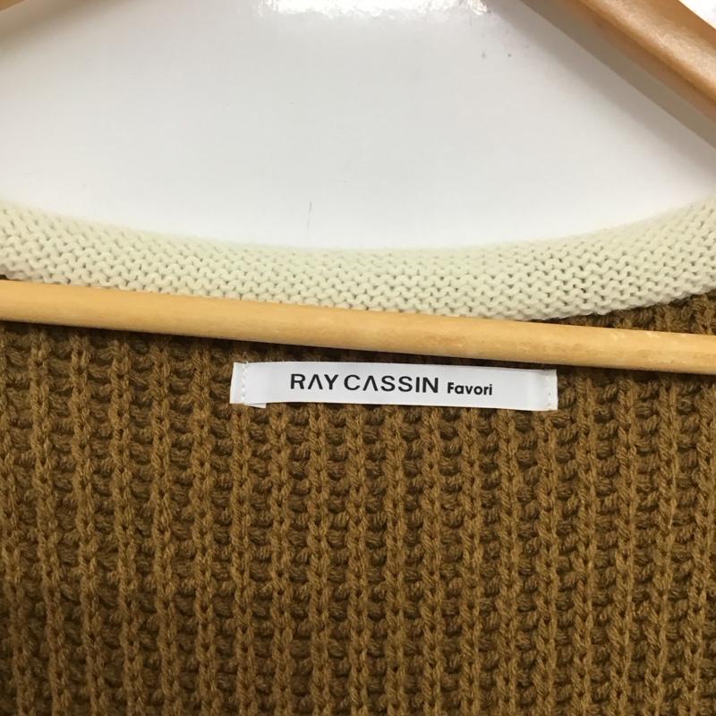 レイカズンフェバリ RAY CASSIN FAVORI カーディガン 長袖 FREE 無地 茶 / ブラウン / レディース USED 古着 中古 10132860