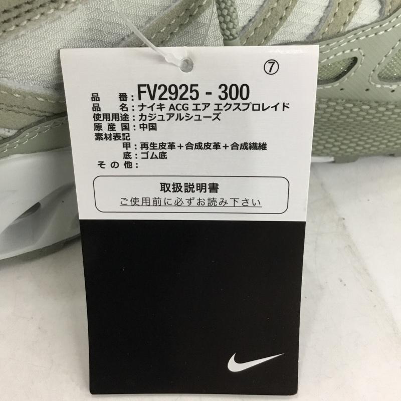 ナイキ NIKE スニーカー スニーカー FV2925-300 ACG AIR EXPLORAID 27cm 27.0cm ワンポイント 灰 / グレー / メンズ USED 古着 中古 10136375