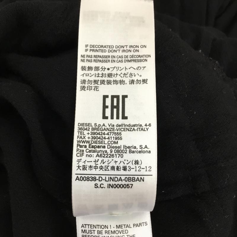 ディーゼル DIESEL ワンピース ロングスカート A00838 XXS キャラクター 黒 / ブラック /  レディース USED 古着 中古 10133485